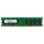 IBM - Memoria RAM SYS 1GB (2X512MB) PC2-3200 CL3 ECC 